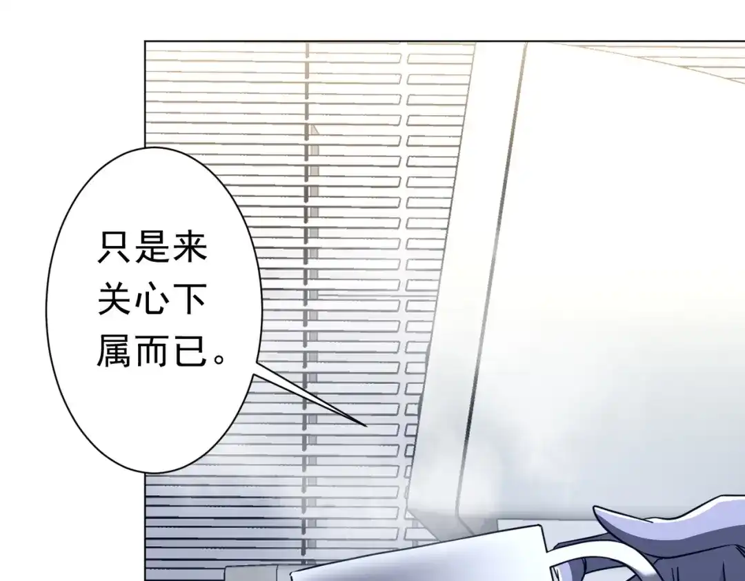 第530页