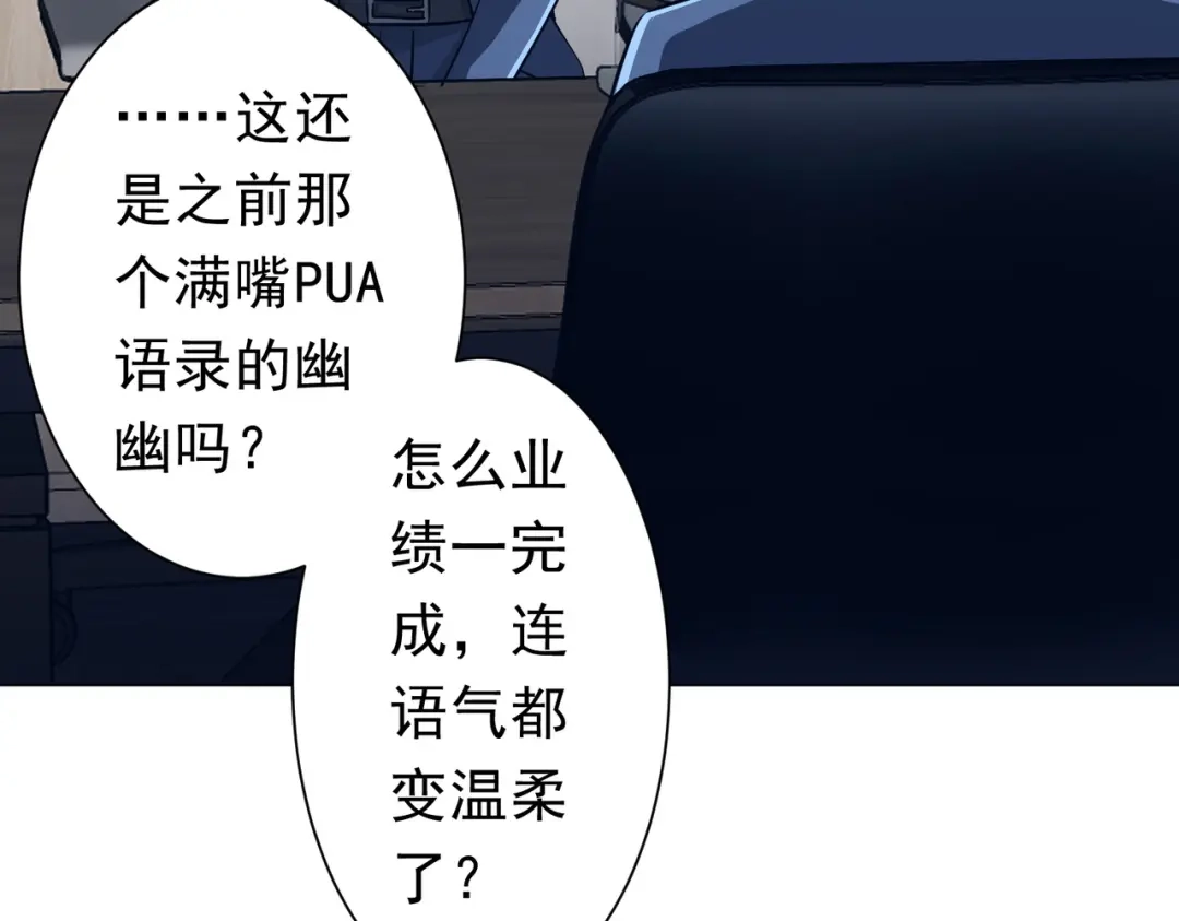 第546页