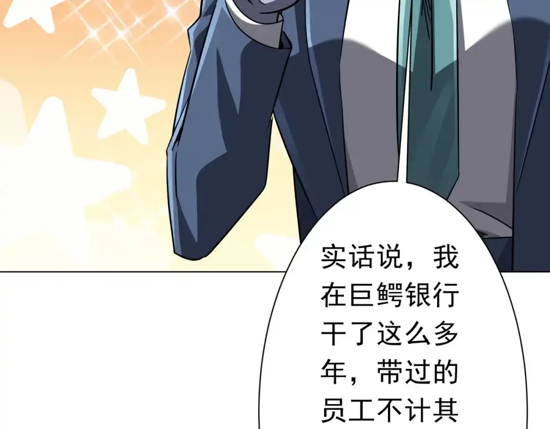 第558页