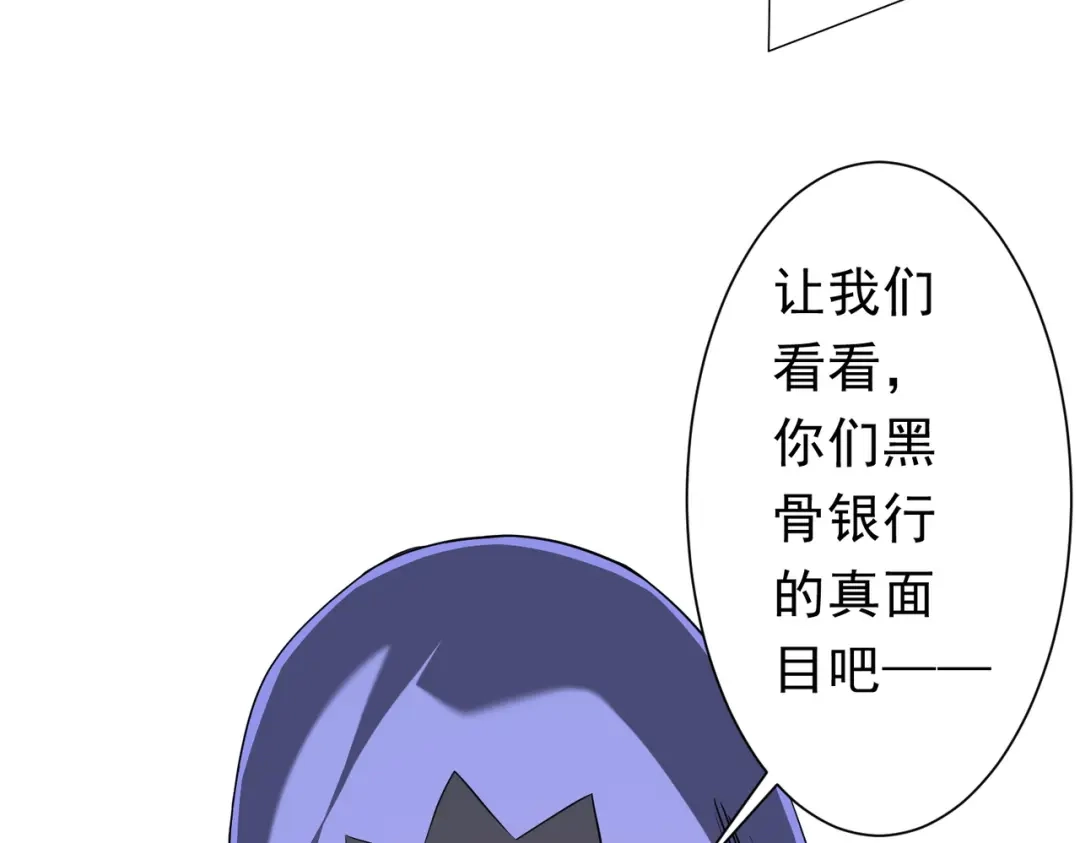 第214页