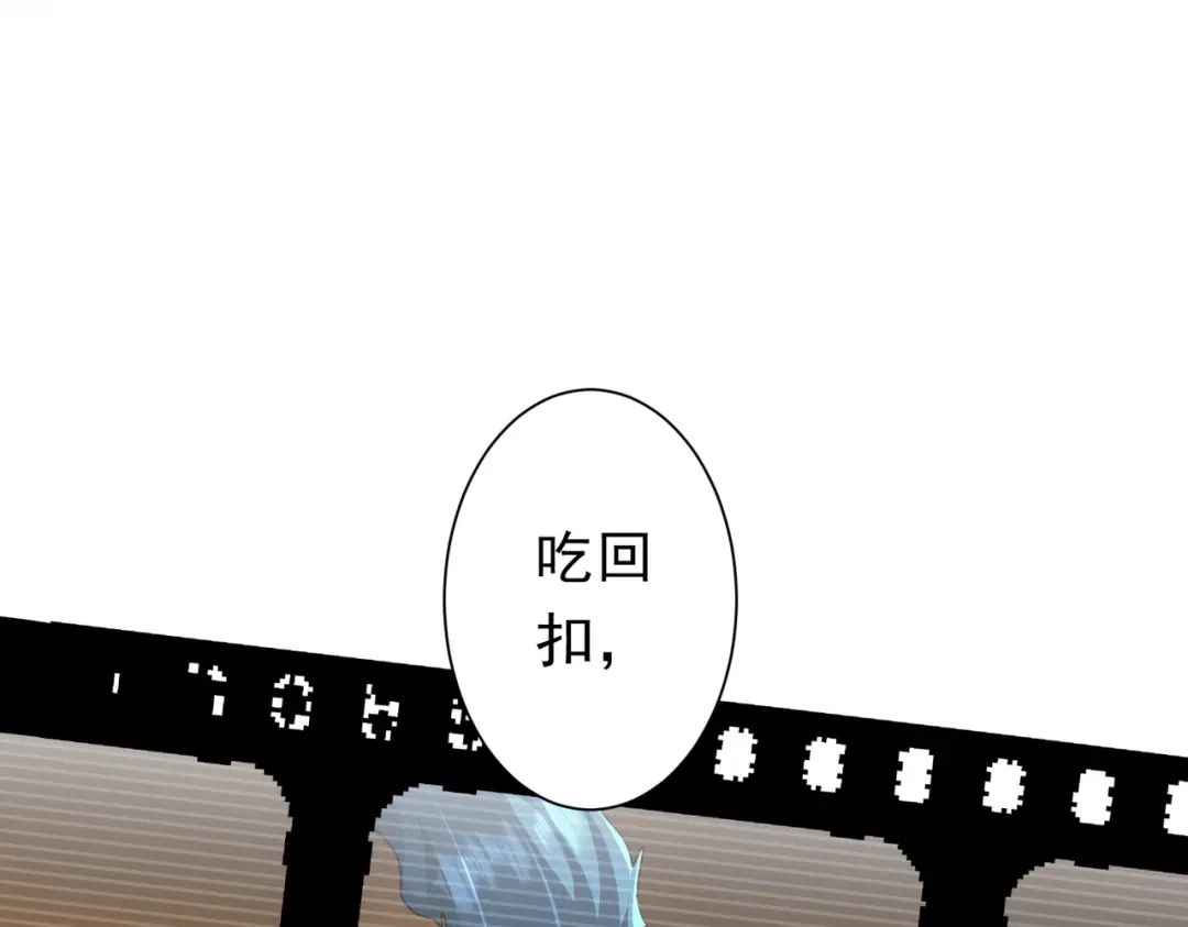 第238页
