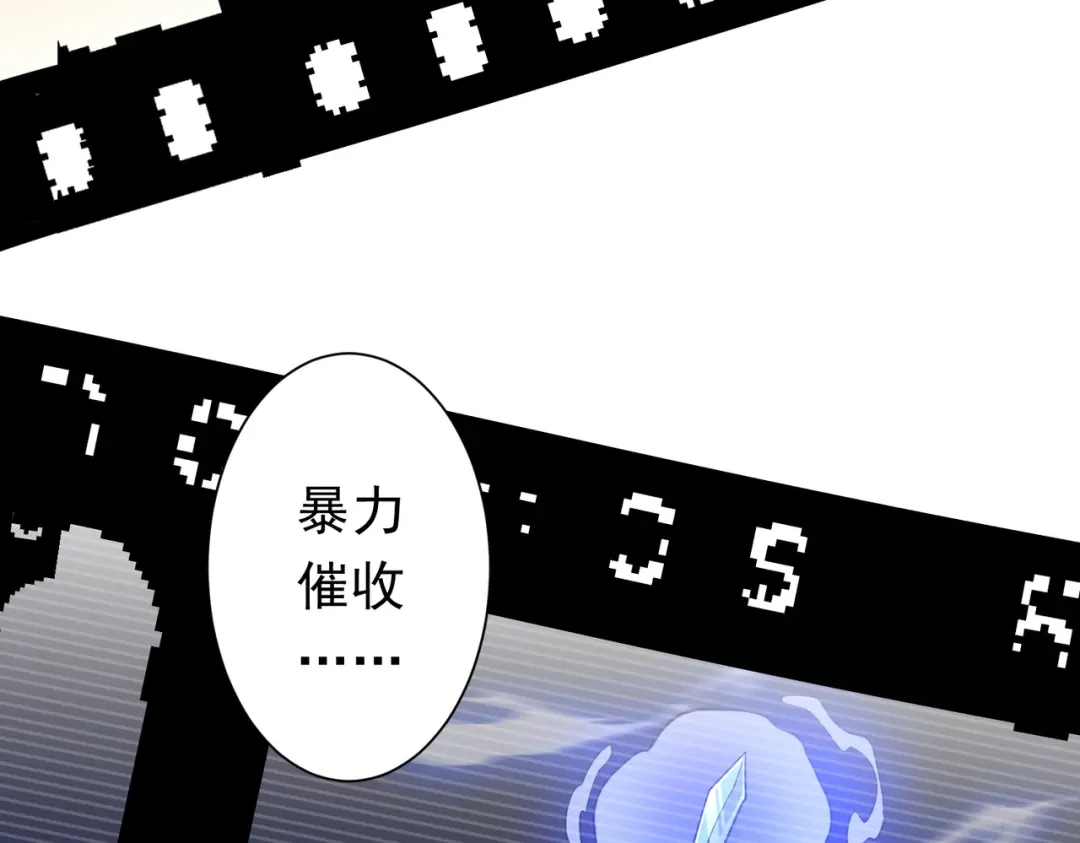第254页