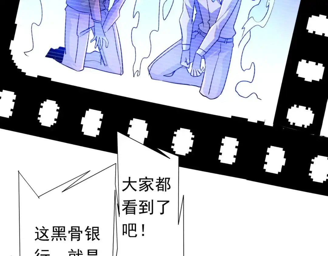 第262页