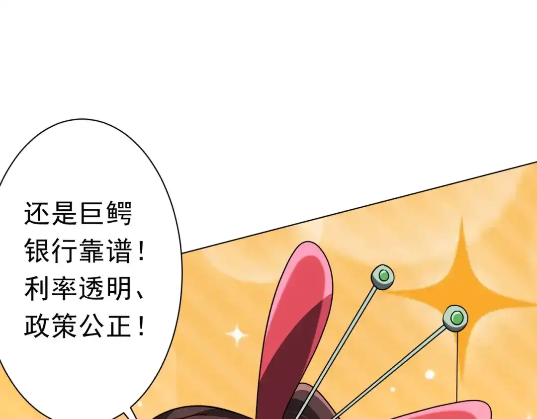第278页
