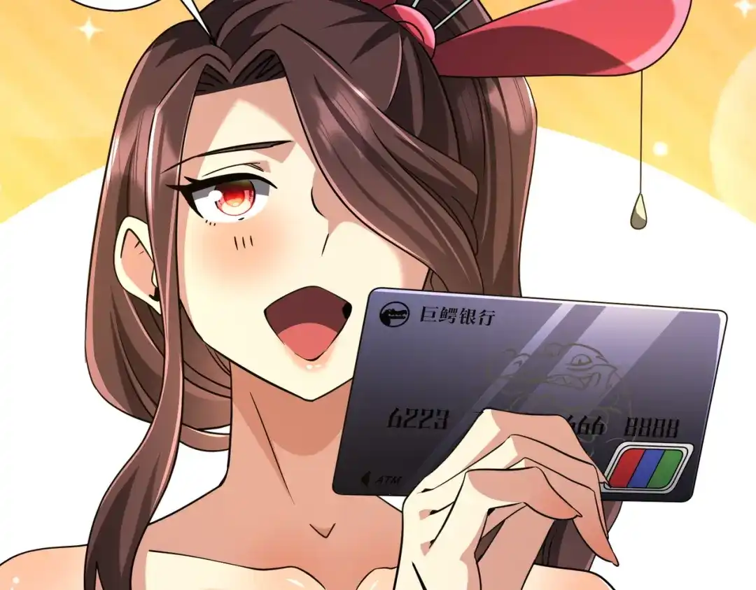 第282页