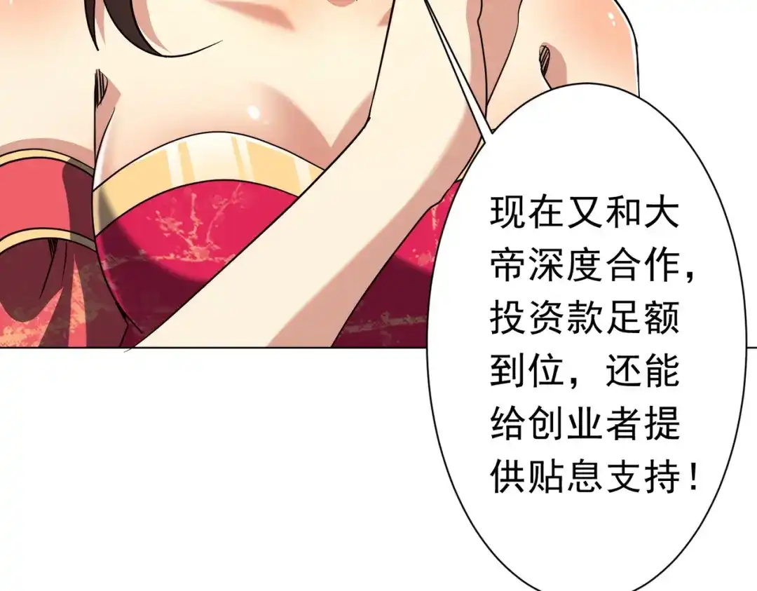 第286页
