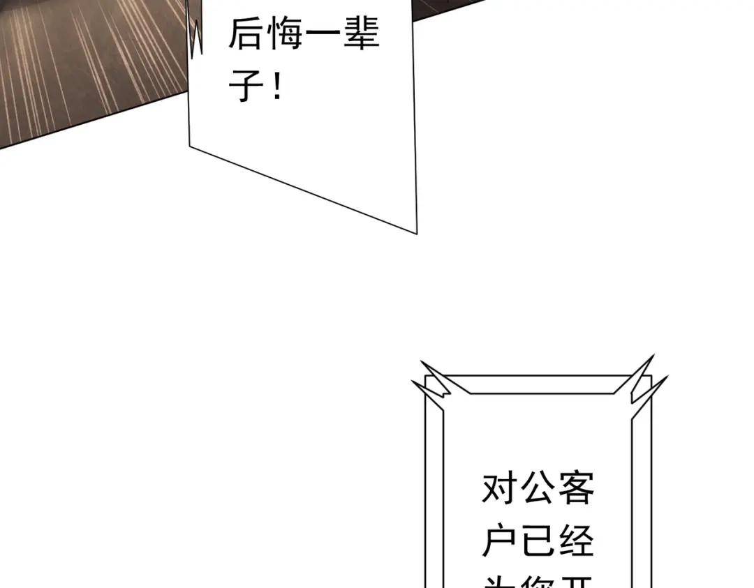 第314页