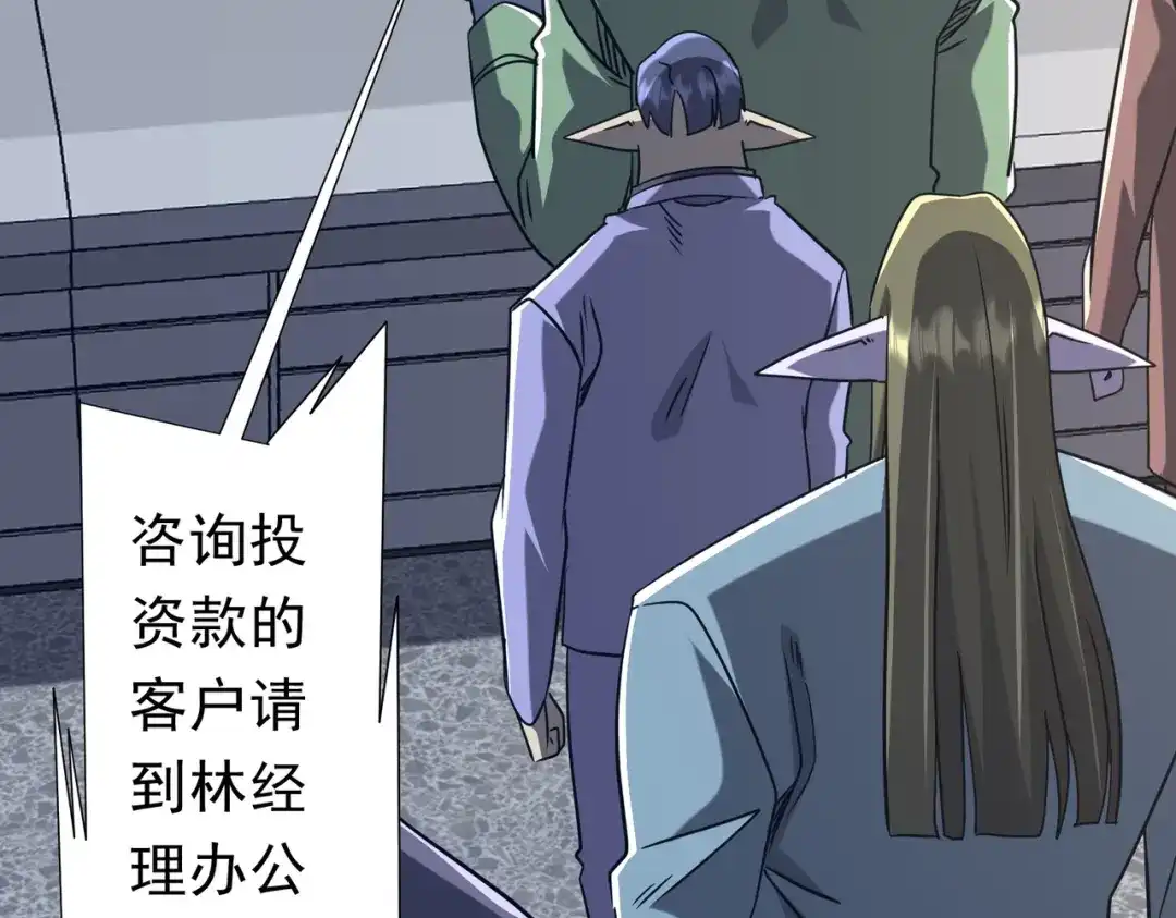 第322页