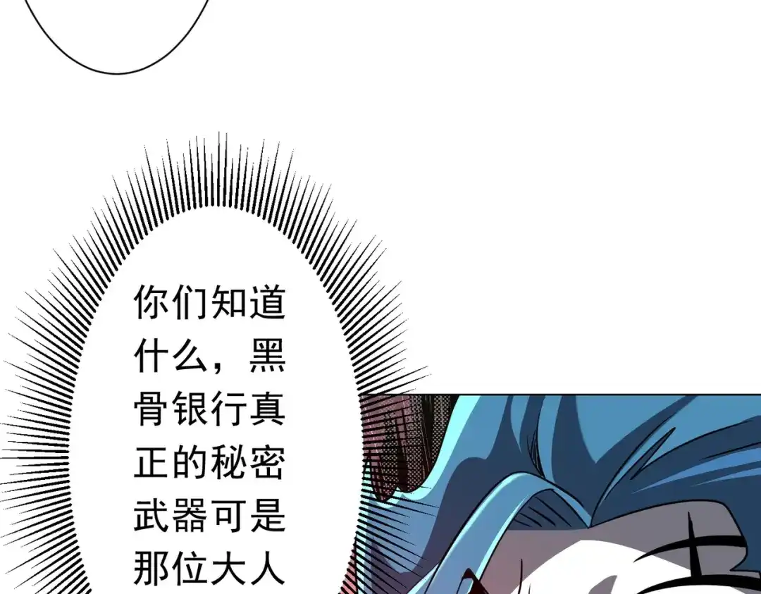 第350页