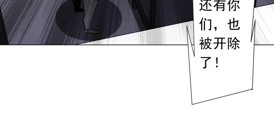 第382页