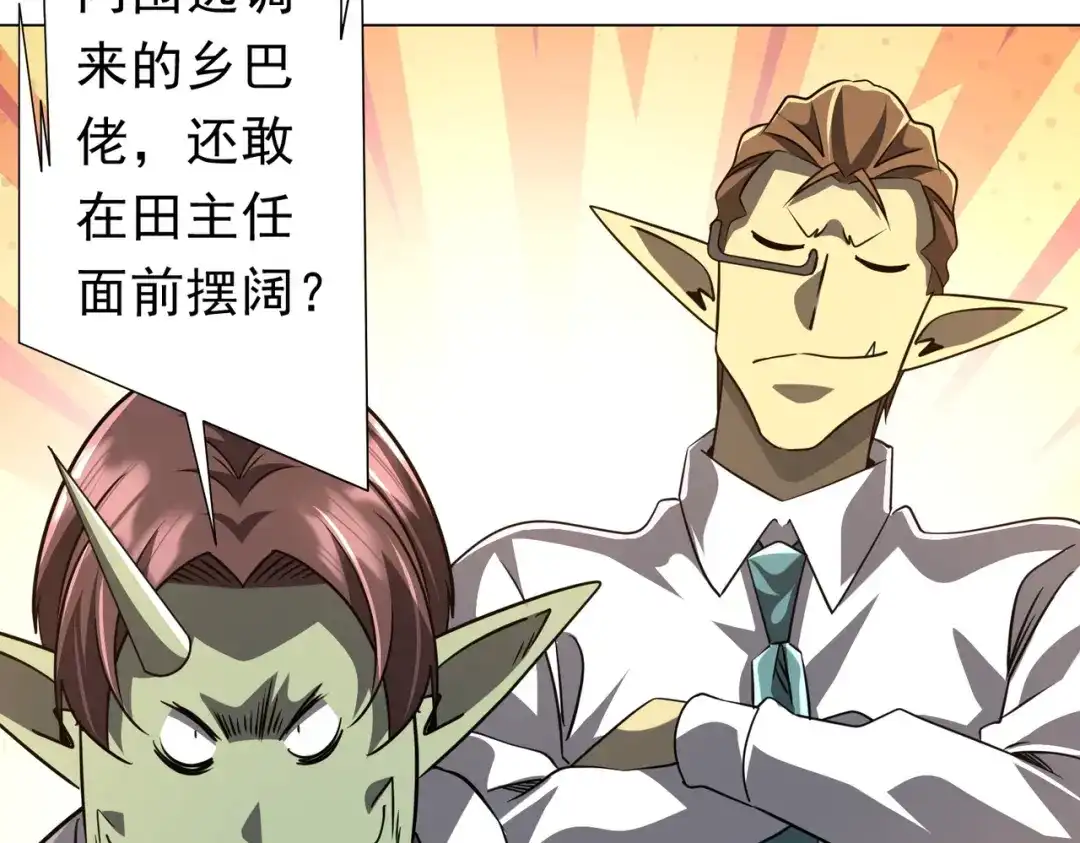 第402页
