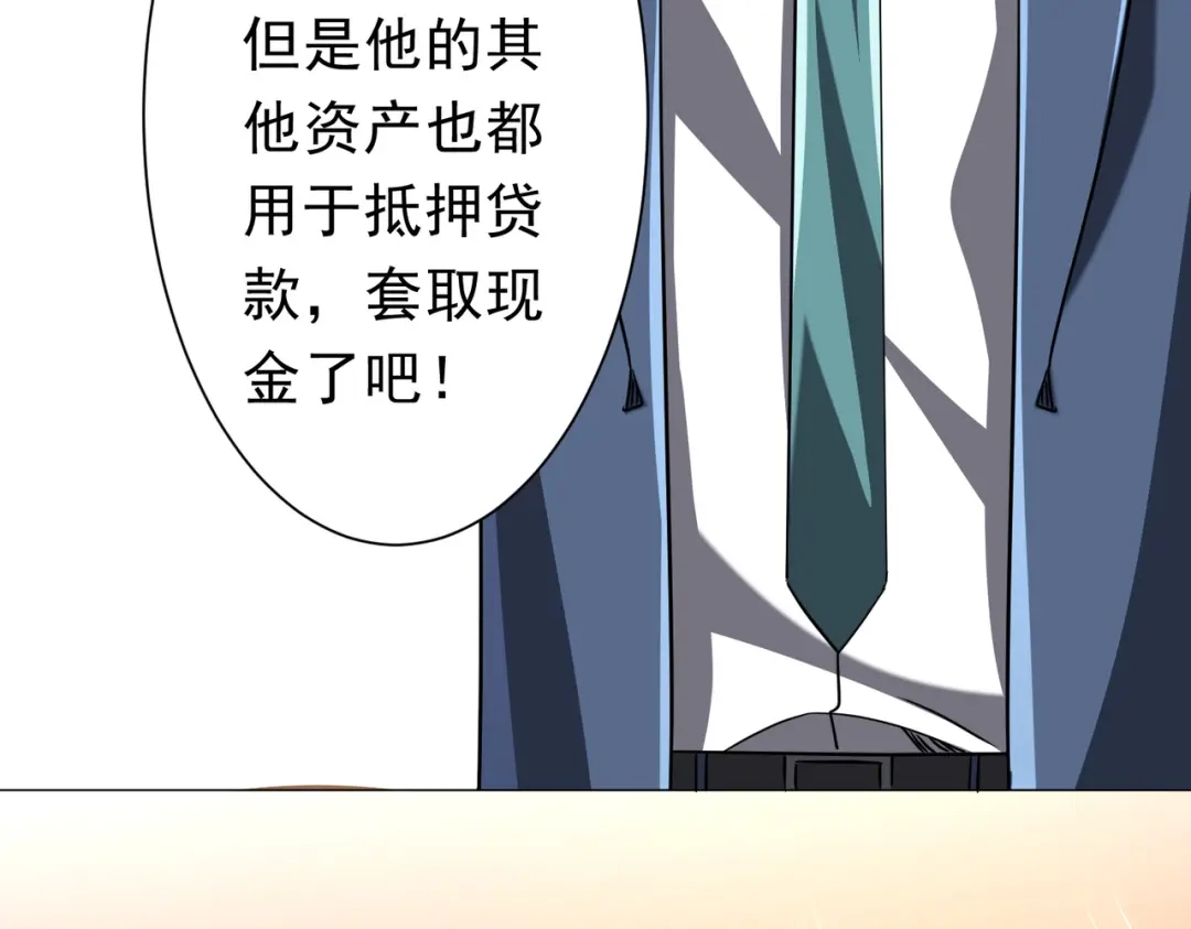 第422页