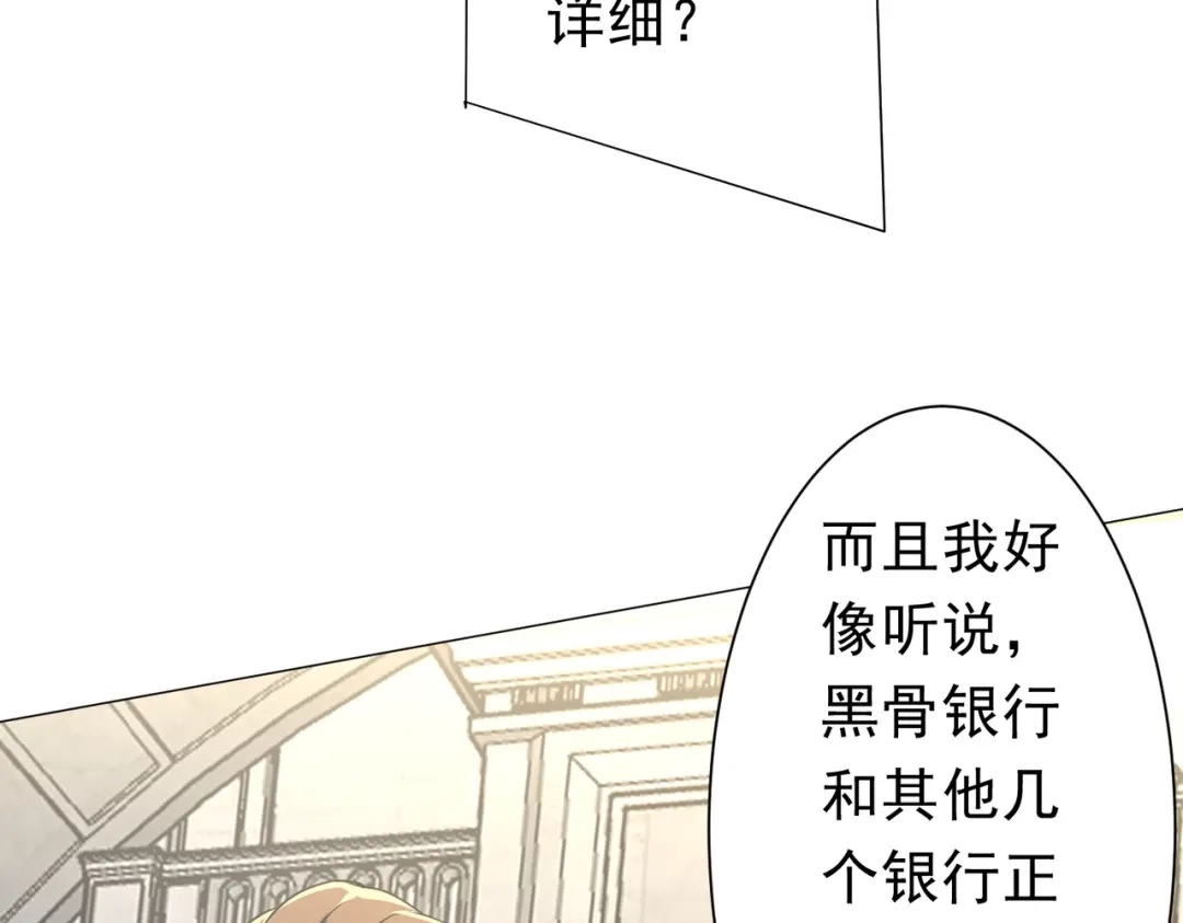 第434页