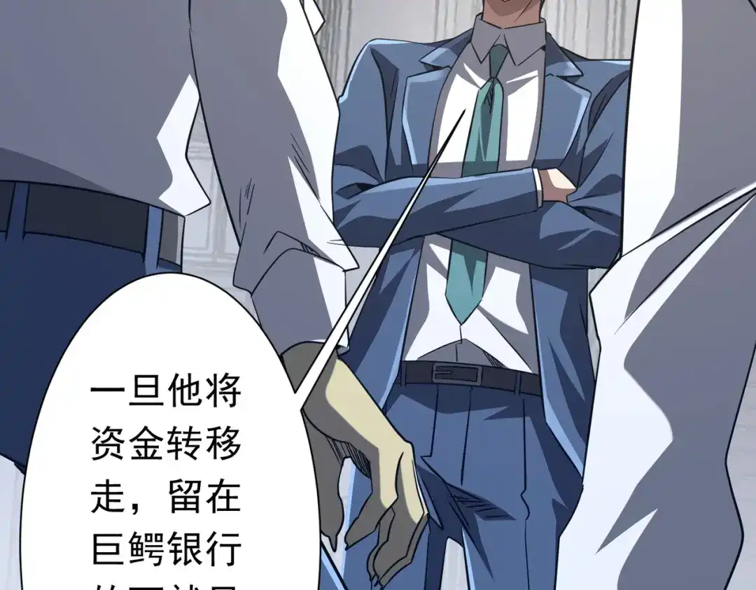 第442页