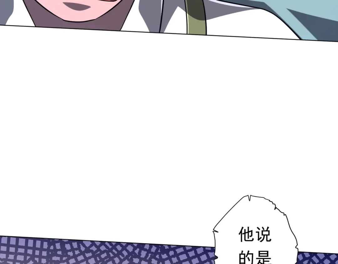第474页