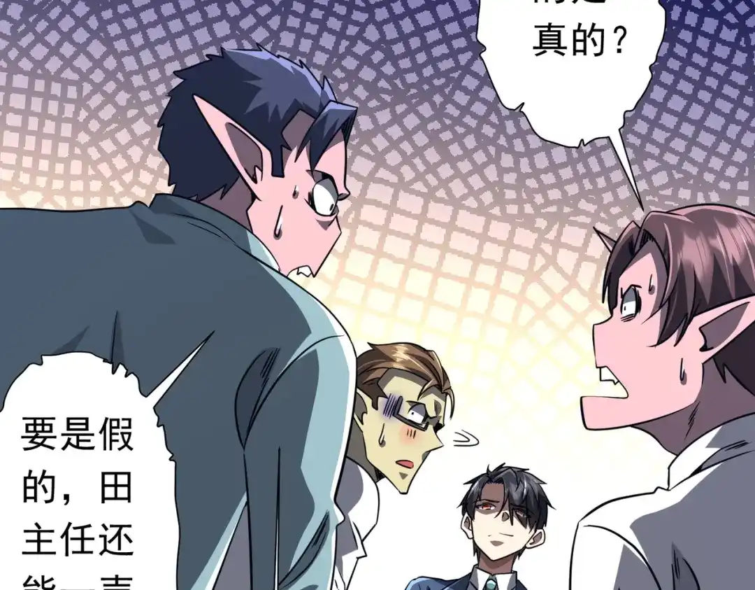 第478页