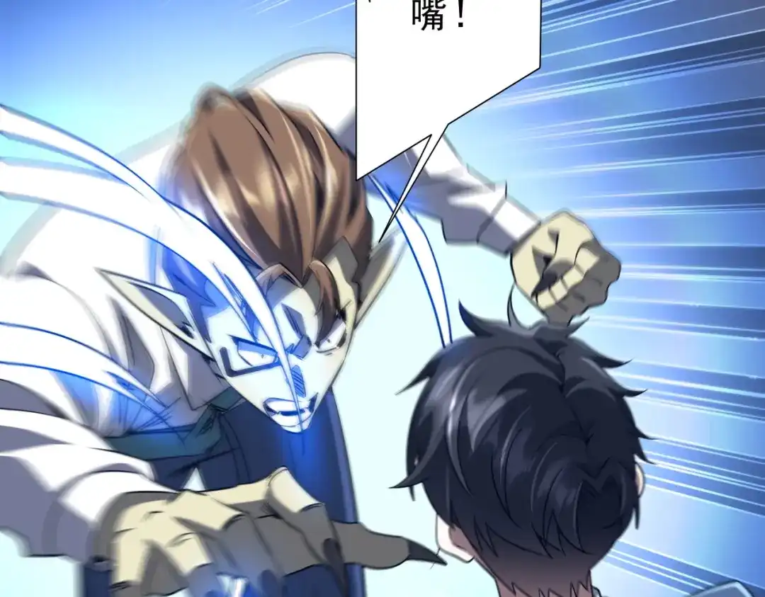 第490页