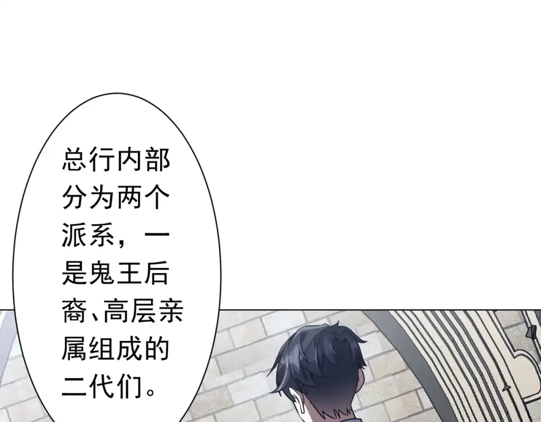 第190页