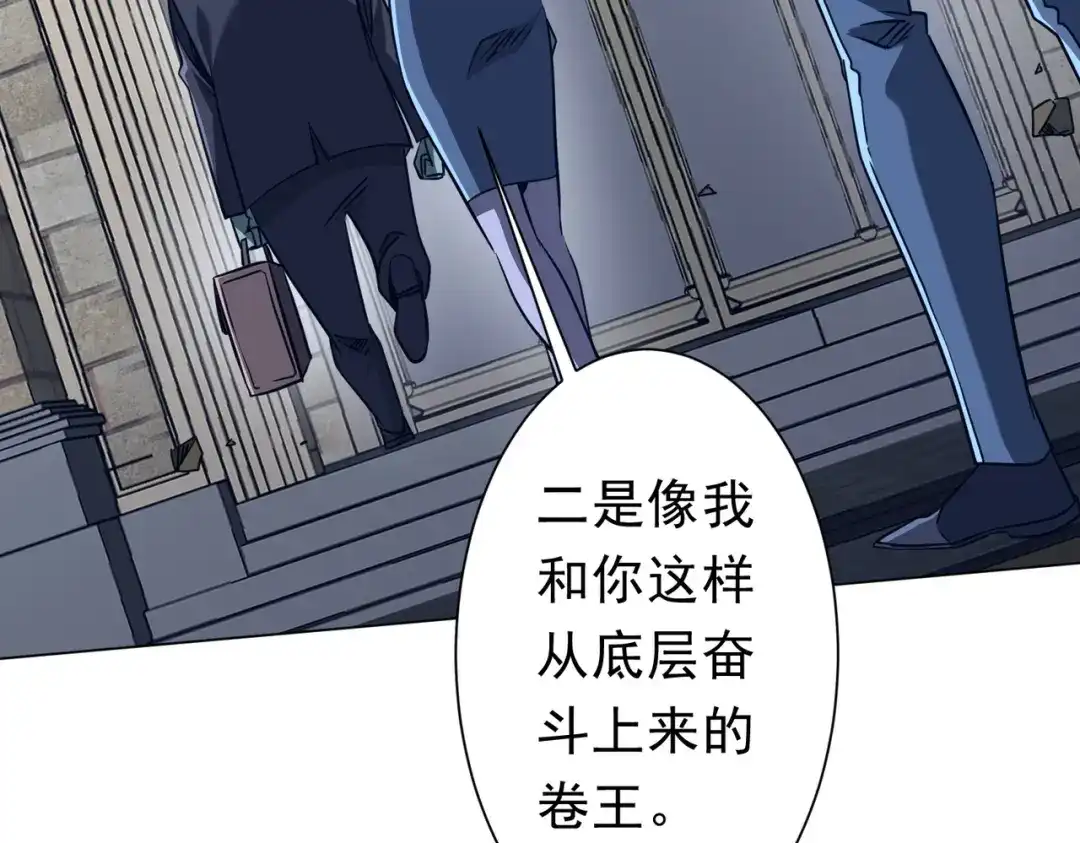 第198页