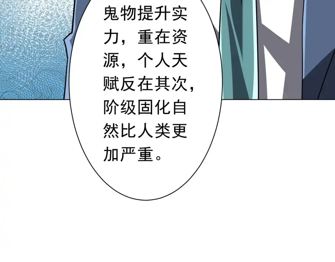 第226页