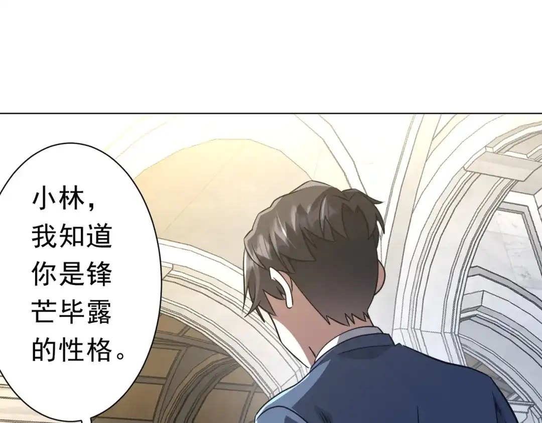 第230页
