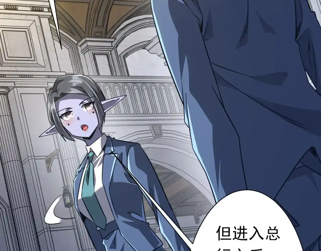 第234页