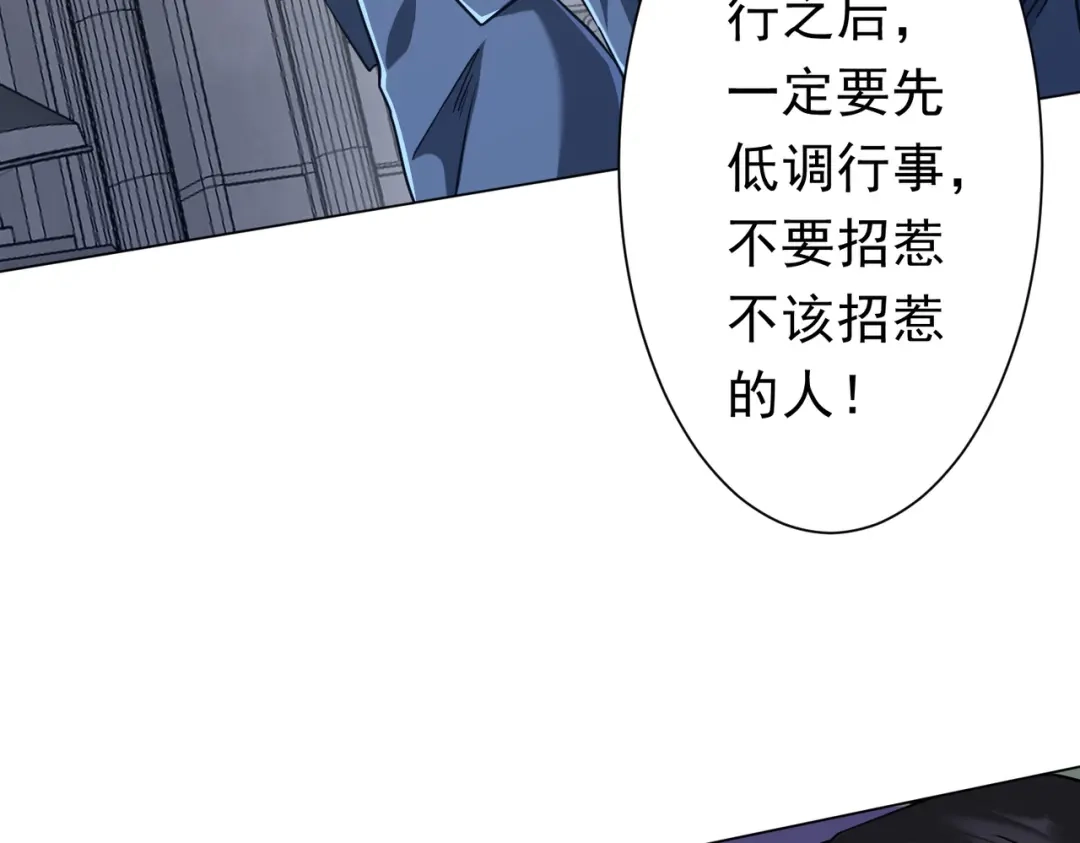 第238页