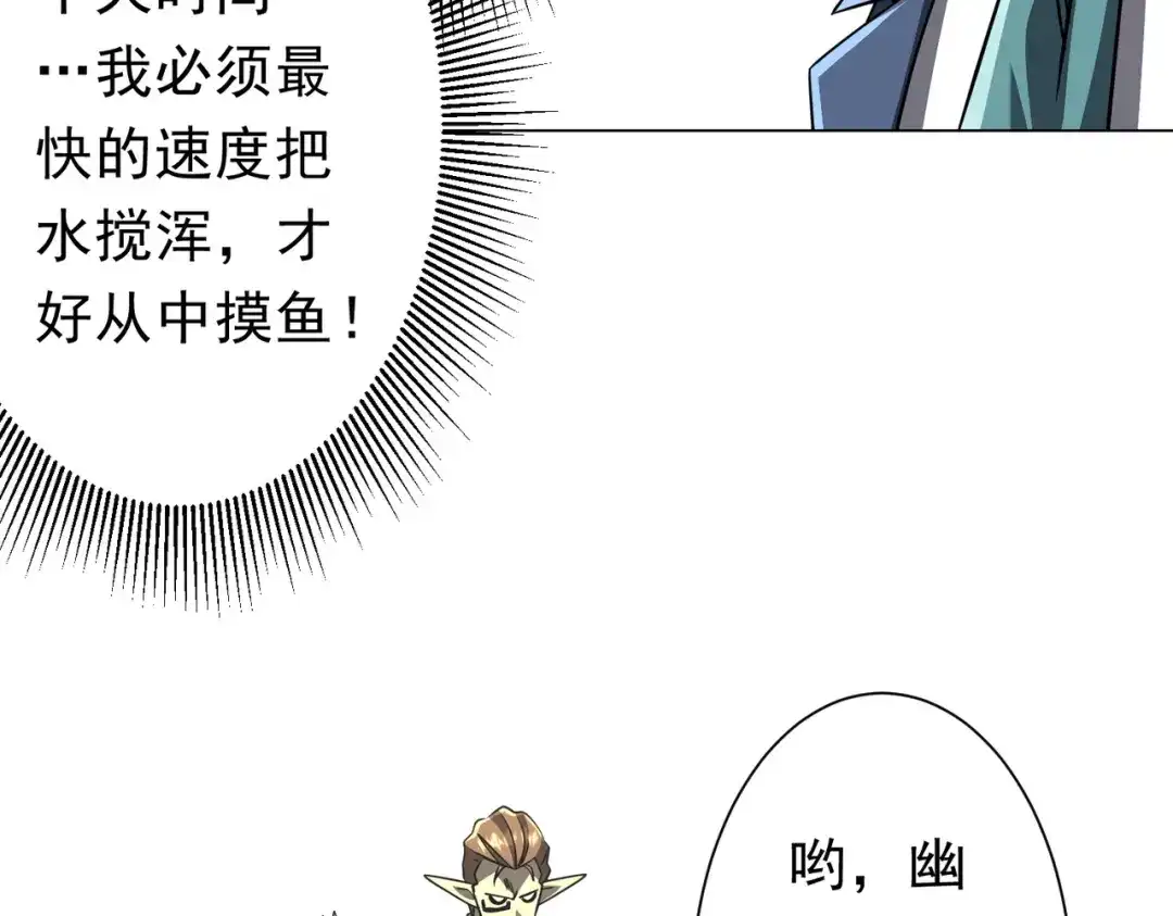 第250页