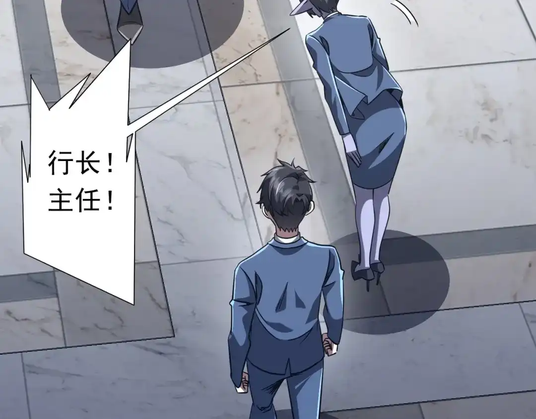第258页