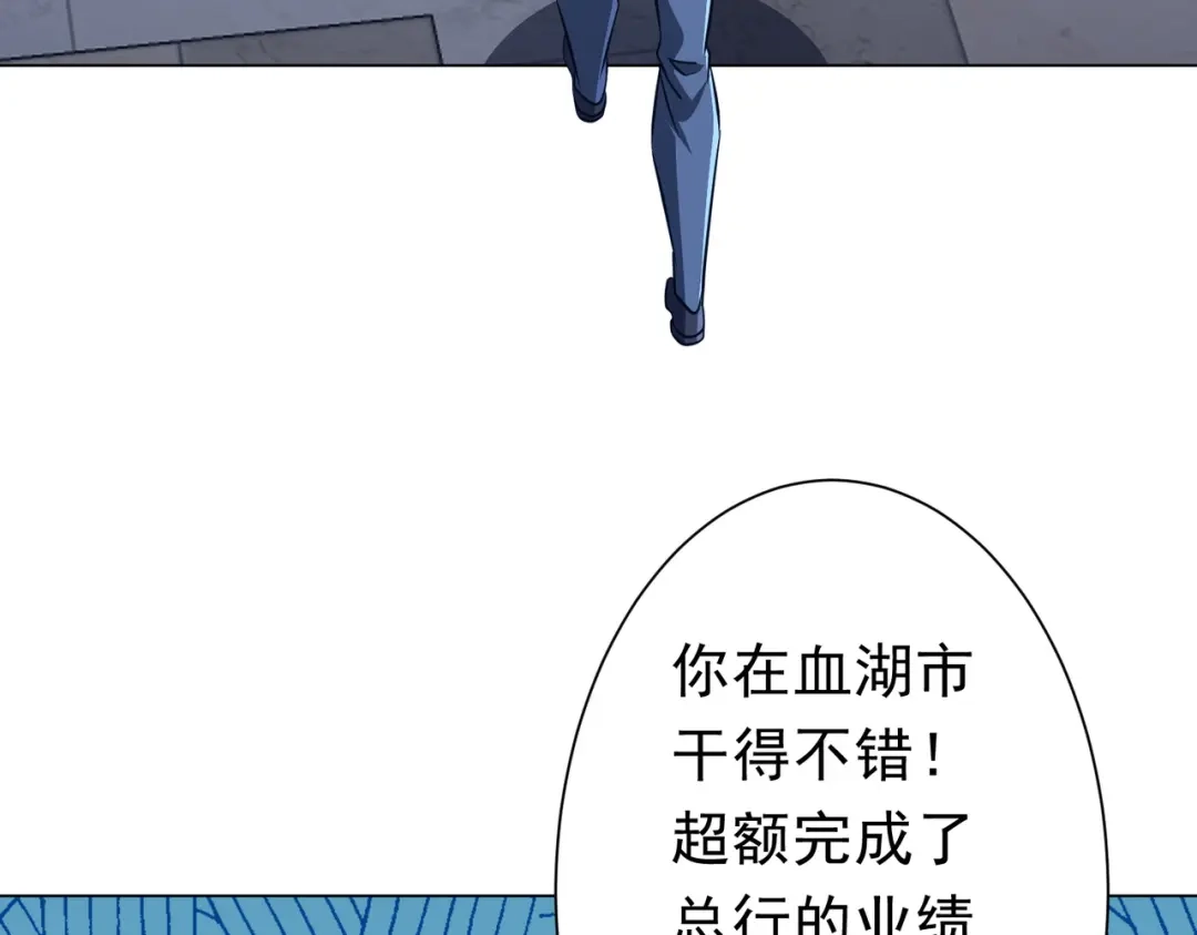 第262页