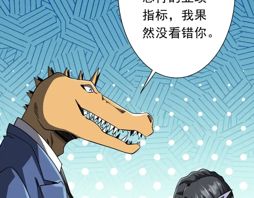 第266页