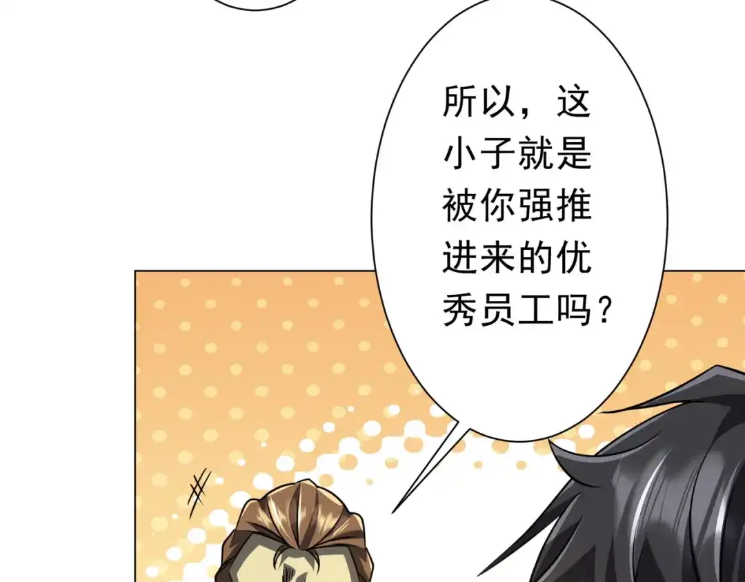 第274页