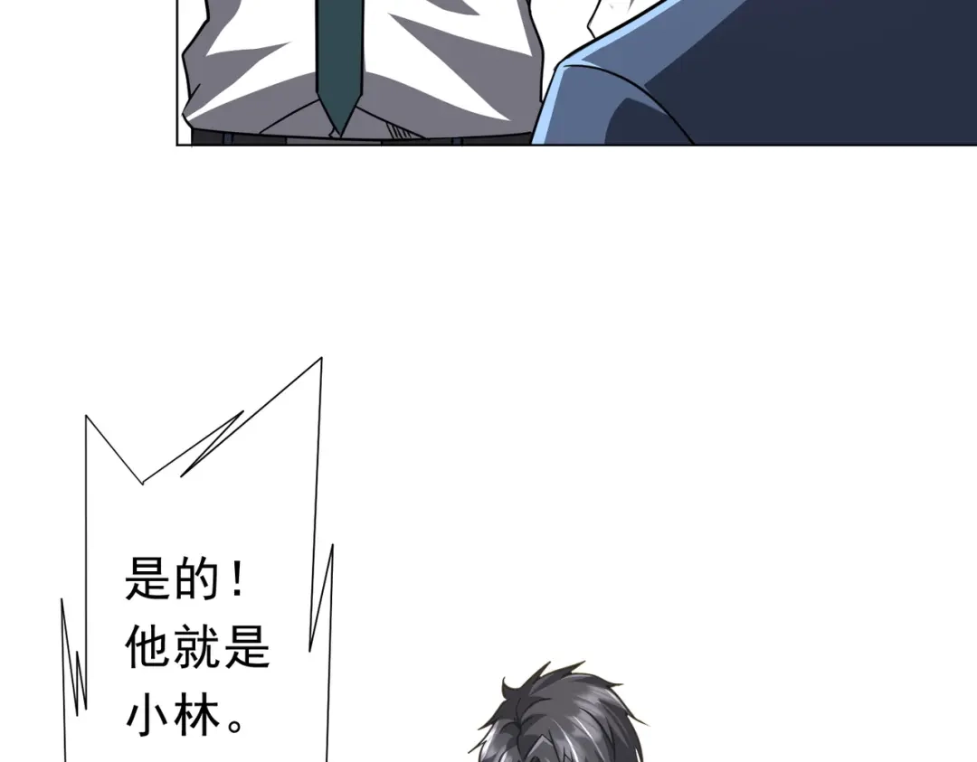 第282页
