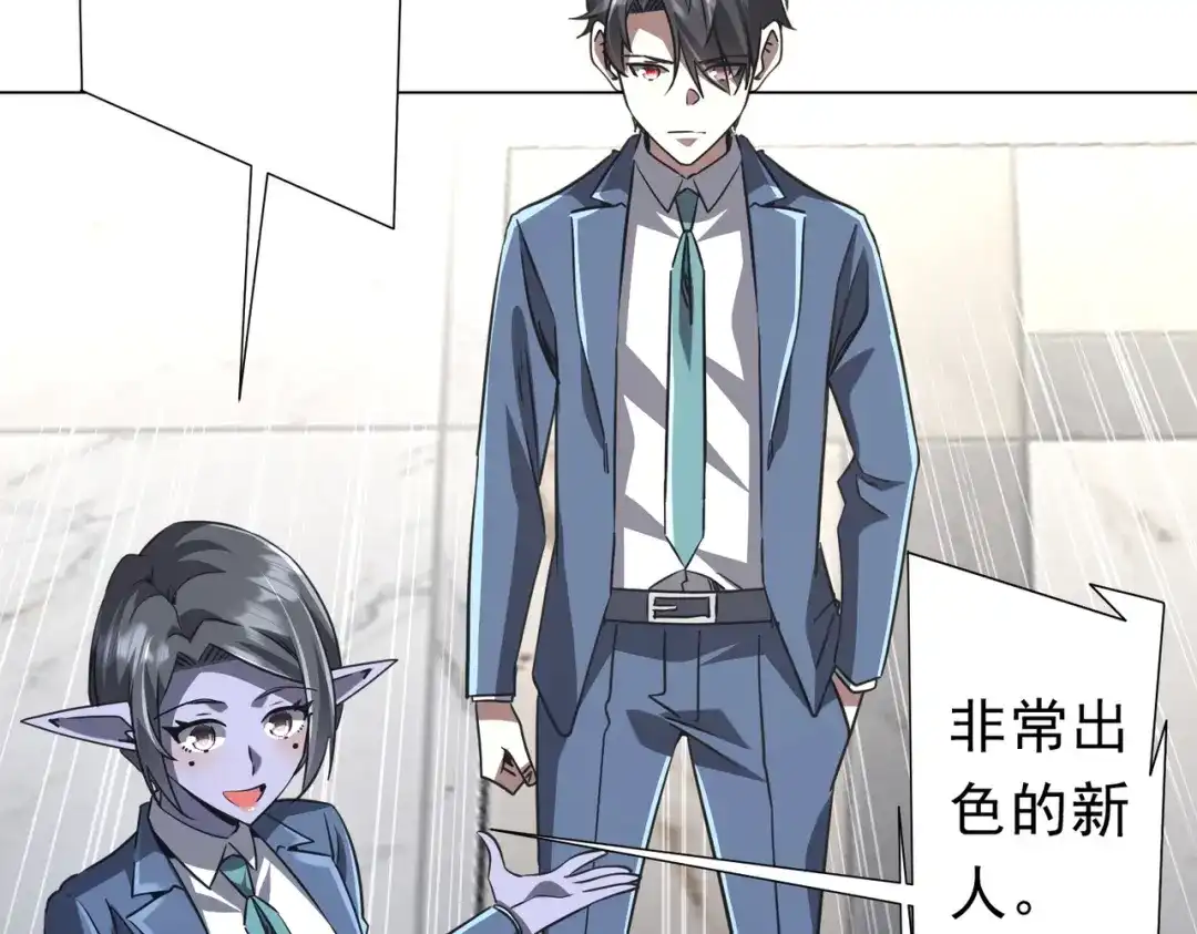 第286页