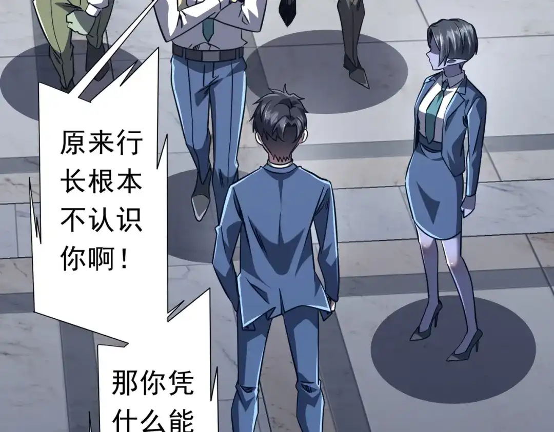 第346页