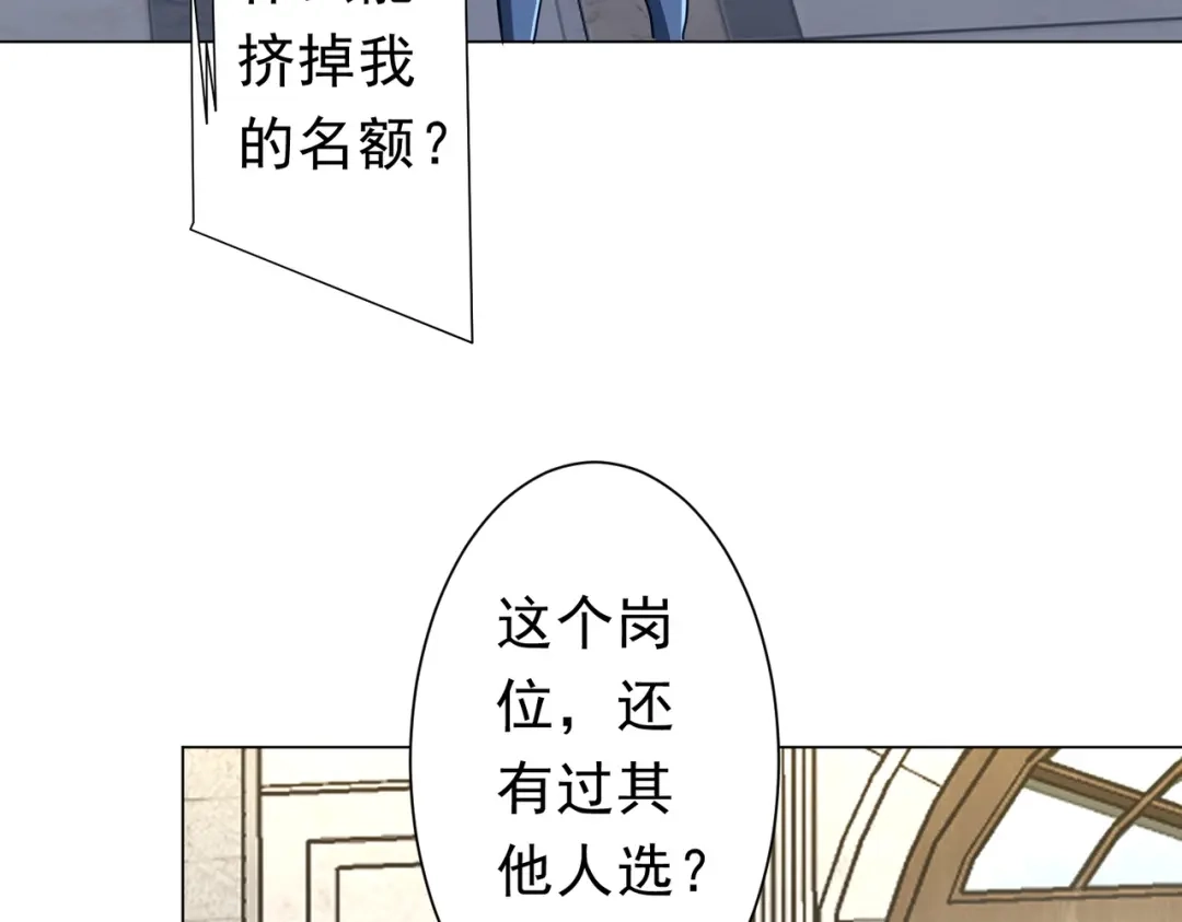 第350页