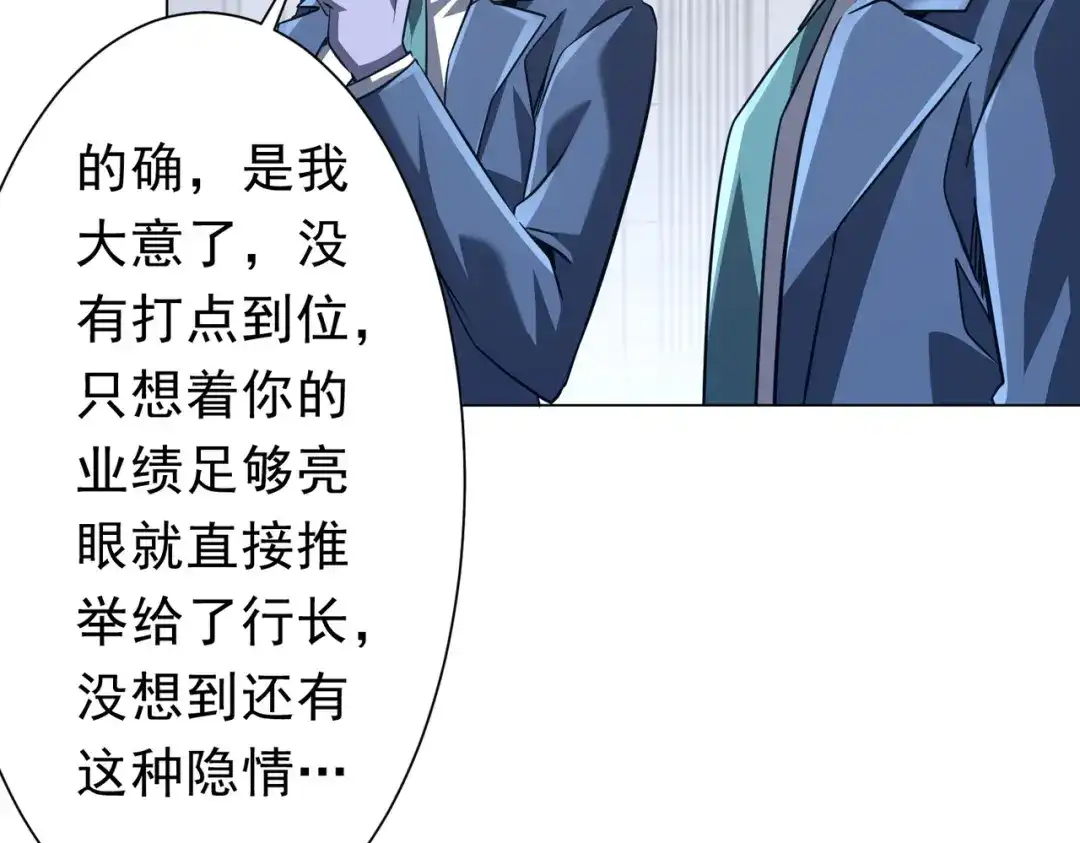 第358页
