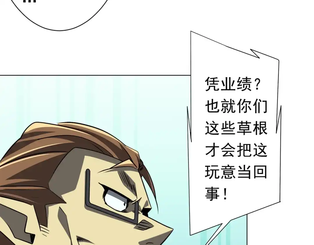 第362页