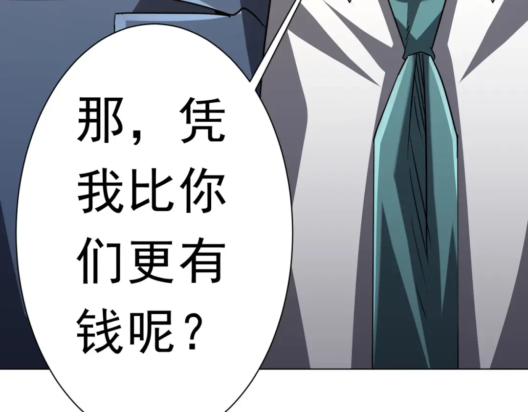 第382页