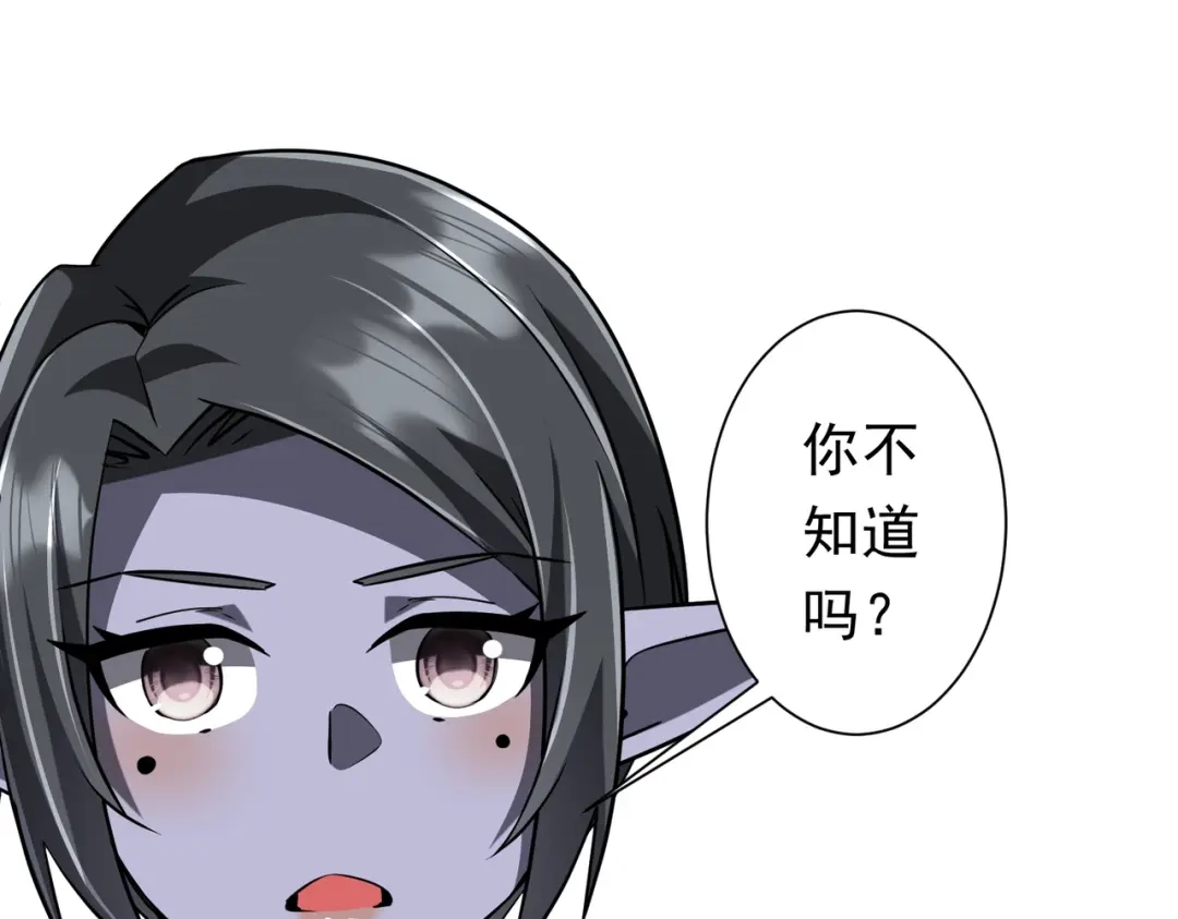 第410页
