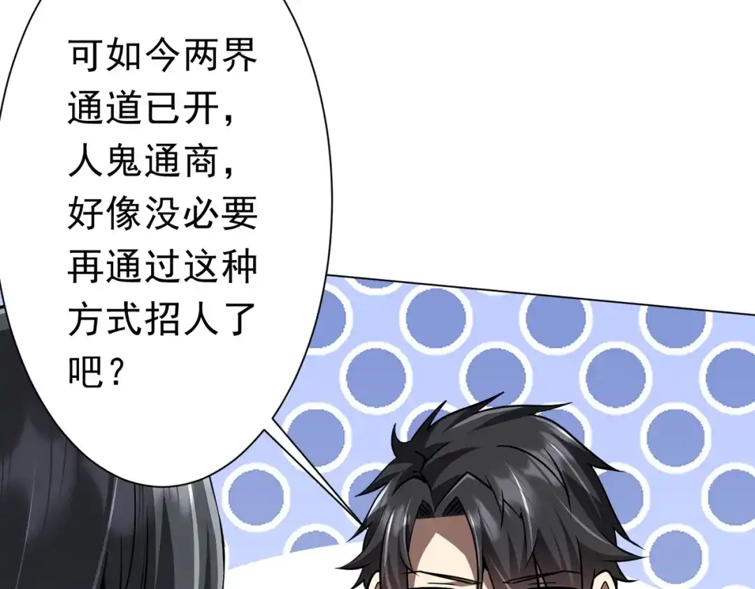 第458页