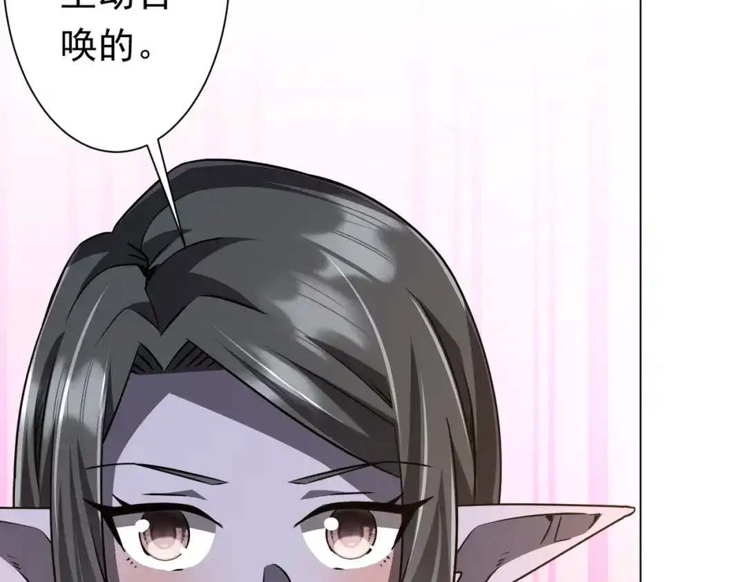 第470页