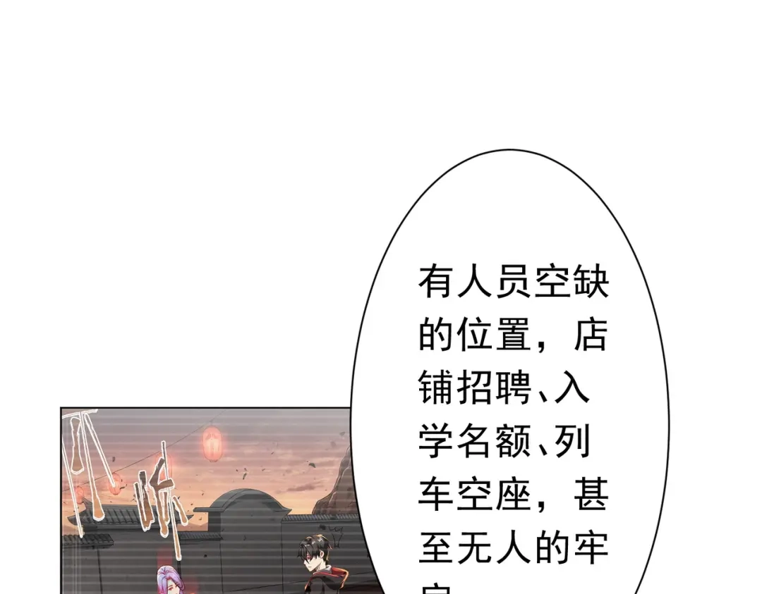 第478页