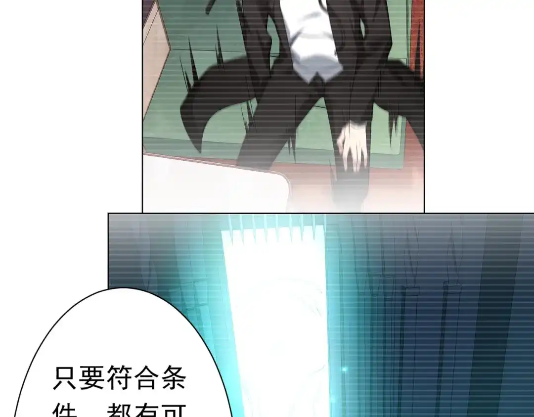 第490页
