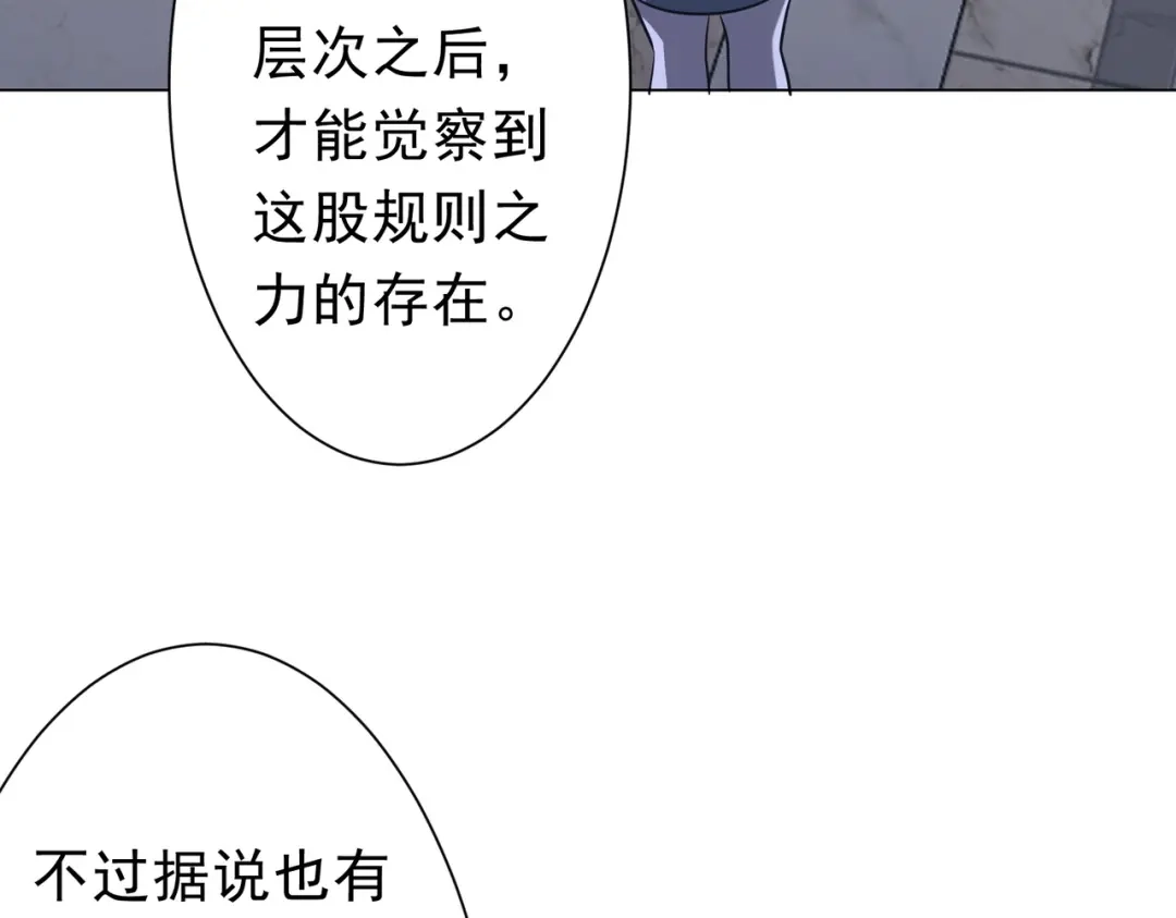 第506页