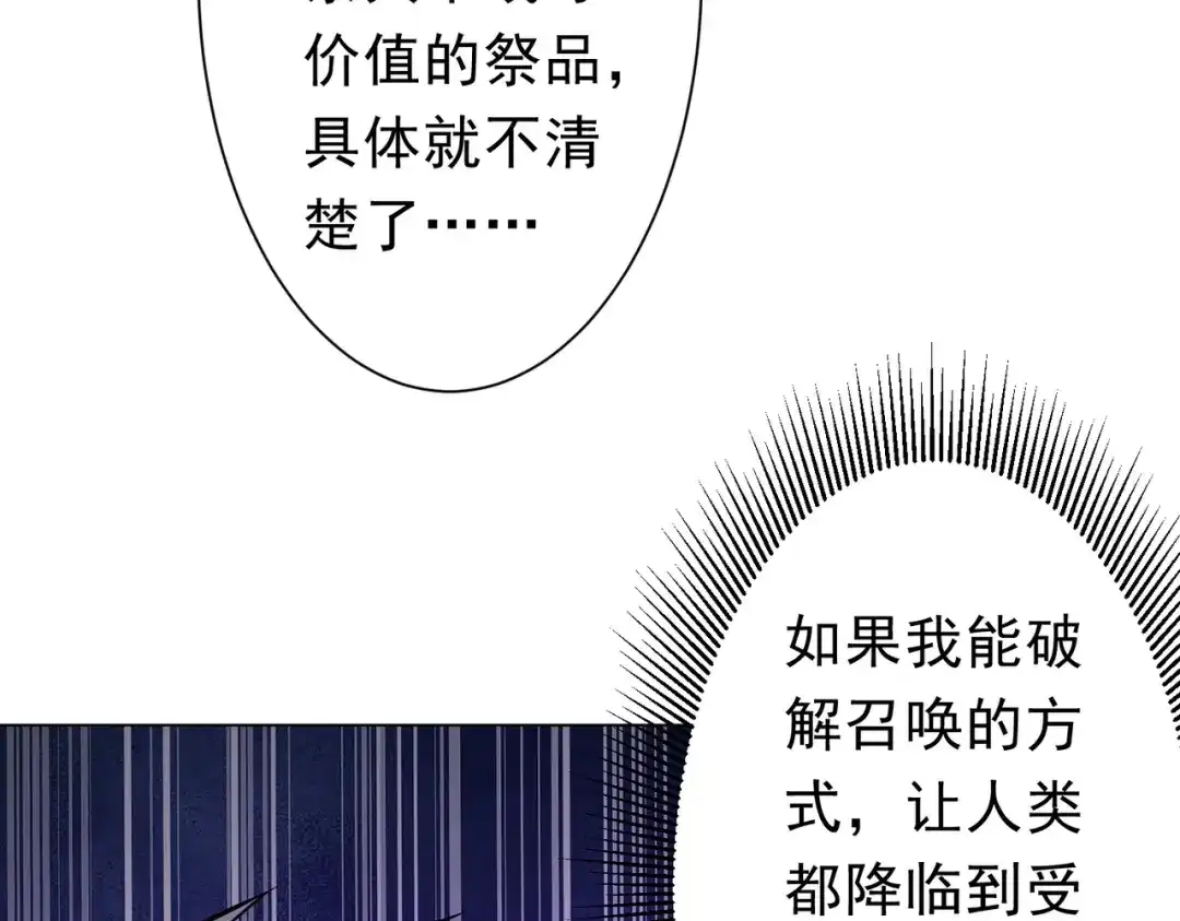 第518页