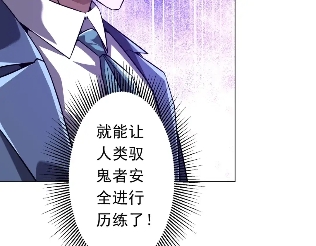 第526页