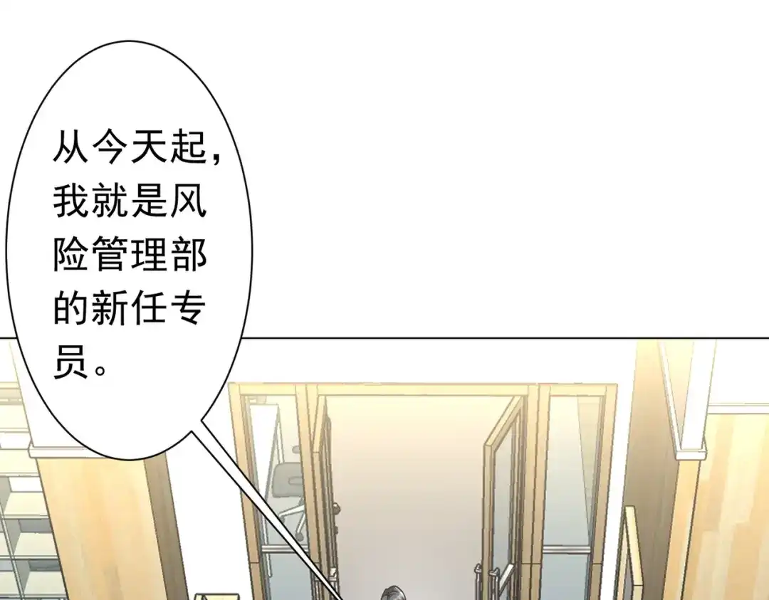 第546页