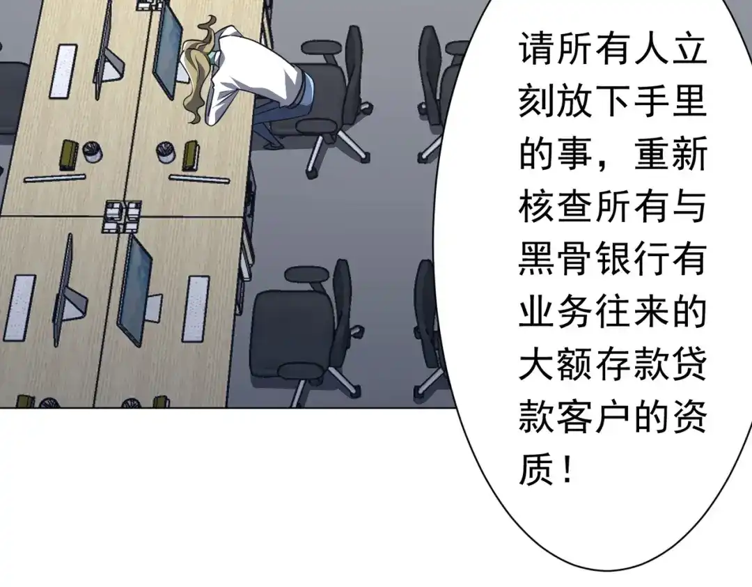 第554页
