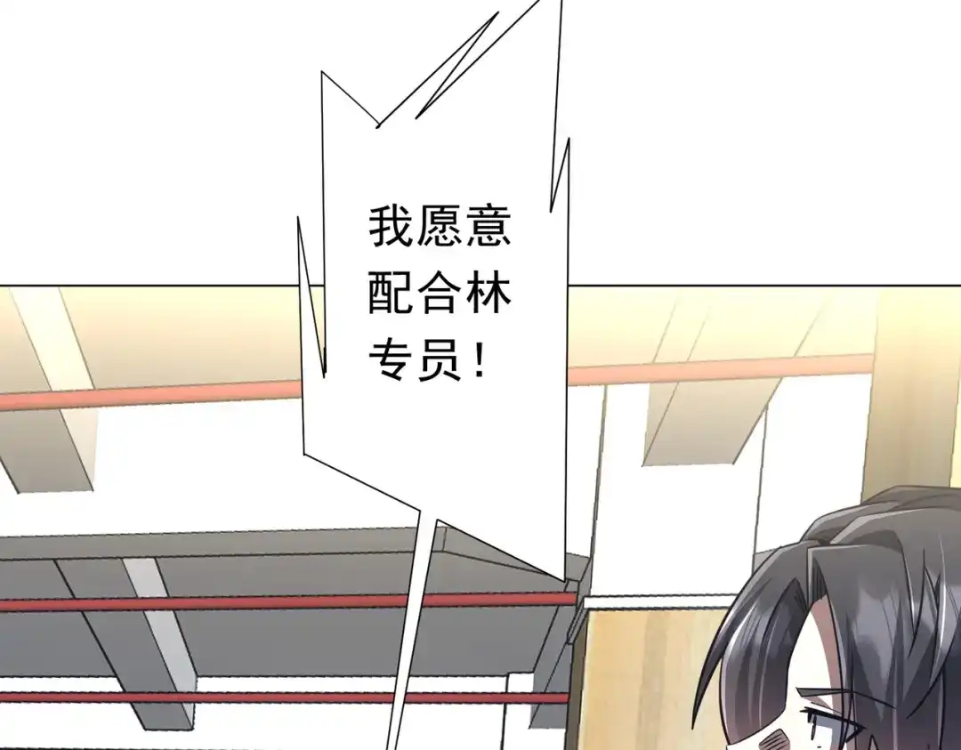 第570页